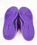 Nike SB Dunk Low "Purple Lobster"